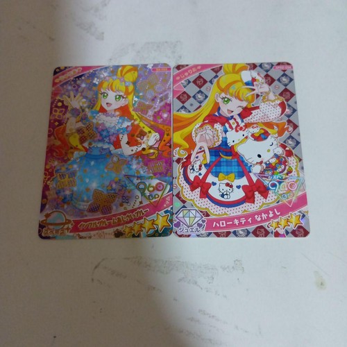 Set carte secret - set, julia